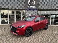 tweedehands Mazda 2 1.5 e-SkyActiv-G 90 Homura | ¤2.245,00 VOORDEEL! | NIEUW TE REGISTREREN | 6 JAAR FABRIEKSGARANTIE |