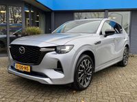 tweedehands Mazda CX-60 2.5 e-SkyActiv PHEV Homura