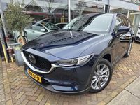 Occasion Mazda CX-5 Signature 165 PK (121 kW) 2021 Blauw (metallic) SUV