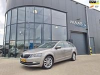 Occasion Skoda Octavia Business Line 116 PK (85 kW) 2017 Geel (metallic) Stationwagen