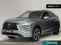 Occasion Mitsubishi Eclipse Cross 188 PK (138 kW) 2023 Grijs SUV