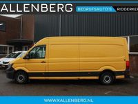 tweedehands VW Crafter 35 2.0 TDI L4H3 Trendline / DHL klaar / Carplay / Cruise