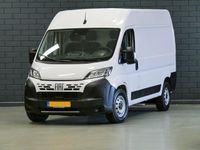 Occasion Fiat Ducato 141 PK (103 kW) 2024 Wit Van
