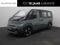 Nieuw Kia PV5 11 kW (15 PK) 2026 Grijs MPV
