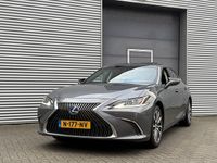 Occasion Lexus ES300H Business Edition 218 PK (160 kW) 2021 Grijs Sedan