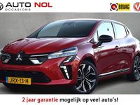 Occasion Mitsubishi Colt Edition 143 PK (105 kW) 2024 Rood Hatchback