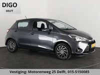 Occasion Toyota Yaris Hybrid Active 101 PK (74 kW) 2020 Grijs Hatchback