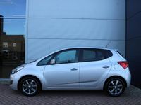 Occasion Hyundai ix20 GO! 125 PK (91 kW) 2017 Zilver Hatchback
