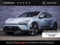 Nieuw Polestar 4 Long Range Single Motor 200 kW (272 PK) 2025 SUV