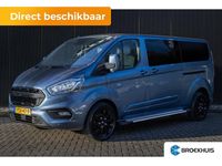 Occasion Ford Transit Custom Limited 170 PK (125 kW) 2022 Blauw Sedan