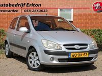 Afbeelding 1
