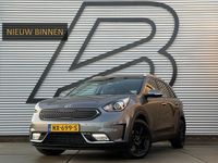 Occasion Kia Niro First Edition 142 PK (104 kW) 2017 Grijs SUV