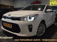 tweedehands Kia Rio 1.2 CVVT ComfortLine