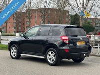 tweedehands Toyota RAV4 2.0 VVTi 2WD