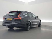 Occasion Volvo V90 Ultra 456 PK (335 kW) 2024 Zwart Stationwagen