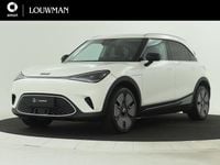 Occasion Smart #1 Edition #1 200 kW (272 PK) 2025 Digital white metallic (licht wit metallic) SUV