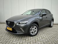 tweedehands Mazda CX-3 2.0 SkyActiv-G 120 Dynamic