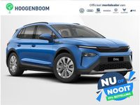 Nieuw Skoda Elroq Selection 125 kW (170 PK) 2025 Blauw SUV