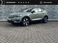 Occasion Volvo XC40 R-Design 11 kW (15 PK) 2021 Groen SUV