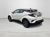 tweedehands Toyota C-HR 1.8 Hybrid Bi-Tone **TREKHAAK/ DODE HOEK DETECTIE/ STOELVERWARMING**