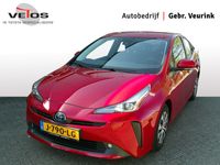Afbeelding 1