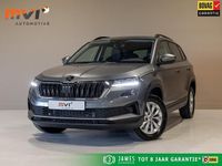 Occasion Skoda Karoq Business Line 150 PK (110 kW) 2024 Grijs SUV