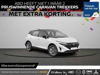 Nieuw Nissan Qashqai Tekna+ 207 PK (152 kW) 2026 Two tone pearl white / dak carbon black (wit SUV