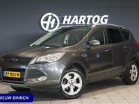 Occasion Ford Kuga Trend+ 120 PK (88 kW) 2016 Grijs SUV