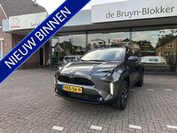 Nieuw Toyota Yaris Cross Executive 116 PK (85 kW) 2025 Grijs SUV