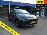 Afbeelding 1