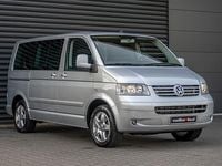 Occasion VW Multivan Edition 131 PK (96 kW) 2007 Zilver Van