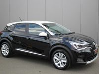 tweedehands Renault Captur 1.3TCe 130PK Automaat Intens Navigatie/Parkeerhulp