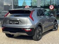 Occasion Kia e-Niro Air 150 kW (204 PK) 2025 Grijs, metallic lak SUV