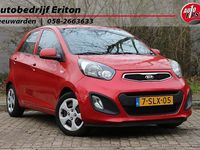 Occasion Kia Picanto Comfort 69 PK (50 kW) 2013 Rood Hatchback