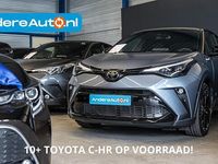 Occasion Toyota C-HR Sport 184 PK (135 kW) 2021 Blauw (metallic) SUV