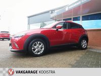 Afbeelding 2