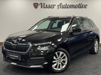 Occasion Skoda Kamiq Clever 90 PK (66 kW) 2022 Zwart SUV