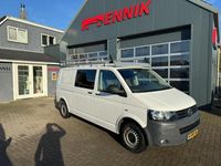 tweedehands VW Transporter 2.0 TDI L2H1 140PK / Cruise / Airco / Tel / Lang