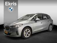 Occasion BMW 225 Active Tourer Shadowline 245 PK (180 kW) 2023 Grijs (metallic) MPV