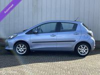 tweedehands Toyota Yaris 1.5 Full Hybrid Aspiration 1e Eigenaar | Dealer onderhouden | Tr.haak | Camera | Navi | Cruise control | Extra set winterbanden |