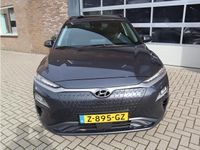 tweedehands Hyundai Kona EV Fashion 64 kWh warmte pomp fase 3