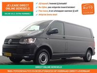 Occasion VW T6 Highline 177 PK (130 kW) 2015 Grijs metallic Van