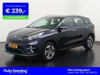 Occasion Kia e-Niro 150 kW (204 PK) 2020 (b4u) gravity blue m SUV