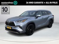 Occasion Toyota Highlander Premium 2026 Blauw SUV