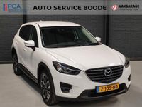 tweedehands Mazda CX-5 2.0 (165 pk) Nakama 2WD - navigatie - camera - stoelverwarming - 19 inch velgen