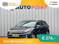 Occasion Kia e-Niro 150 kW (204 PK) 2022 SUV