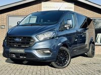 tweedehands Ford 300 TRANSIT CUSTOM2.0 TDCI 170pk | Dubbel cabine | L2 | 6-persoons | Camera | PDC | Trekhaak | Cruise Contr | Ex btw