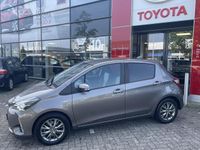 tweedehands Toyota Yaris Hybrid 1.5 Hybrid 100pk CVT Dynamic