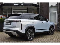 Nieuw Jaecoo 7 347 PK (255 kW) 2025 Groen SUV