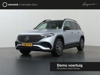 Occasion Mercedes EQB250+ Business 139 kW (190 PK) 2025 Zilver SUV